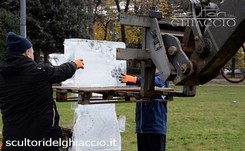 grandi sculture di ghiaccio per lancio prodotto